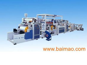 汕頭遠東 專業生產BOPP彩膜復合機、圓筒袋復合機及紙板復合生產線