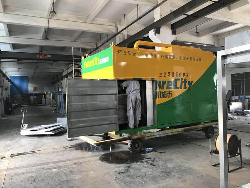 環(huán)保吸污車 糞便處理與有機(jī)肥生產(chǎn)的現(xiàn)代化解決方案